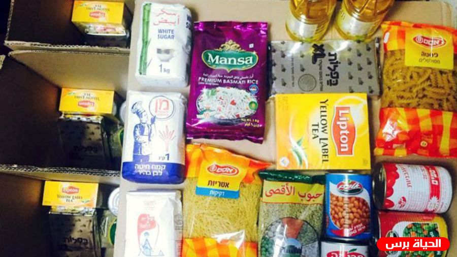 تنمية القدس تتسلم الدفعة الثانية من المساعدات الإنسانية من مؤسسة فلسطين الخير