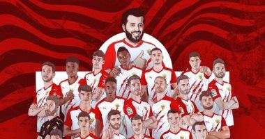 علاقة تركي الشيخ بتأهل الميريا