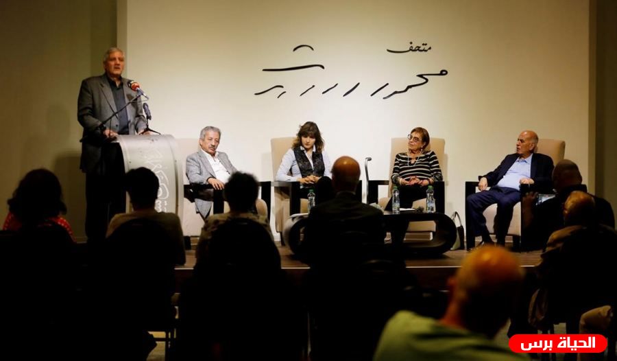 مؤسسة محمود درويش تحيي ذكرى ميلاد الشاعرين توفيق زياد وسميح القاسم