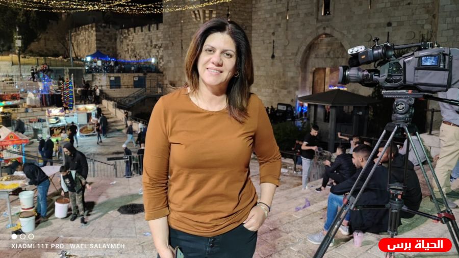 نقابة الصحفيين تدين اعتداء المستوطنين على الصحفيين والإساءة للصحفية شيرين أبو عاقلة