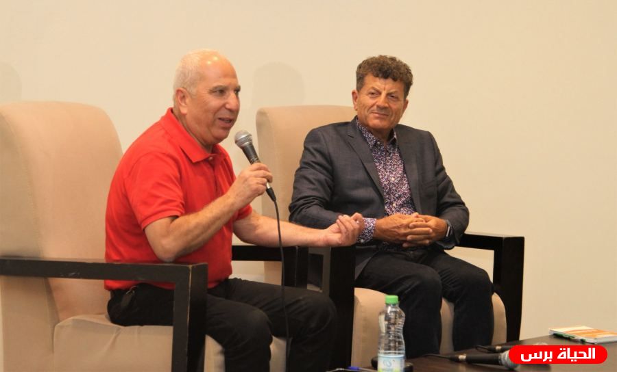 رام الله : ندوة حول 