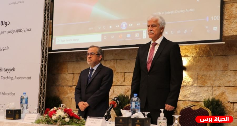 التربية والبنك الدولي يطلقان برنامج دعم أجندة إصلاح التعليم (سيرتك)