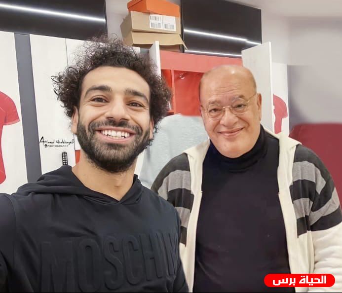 صلاح عبد الله يوجه دعوة للمصريين قبل مباراة ليفربول وريال مدريد