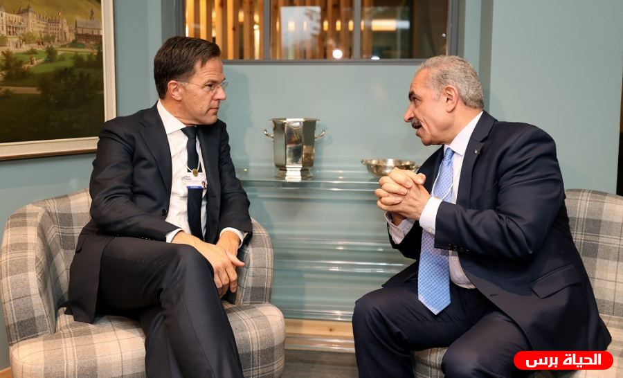 رئيس الوزراء يطلب هولندا وأوروبا الاعتراف بدولة فلسطين في ظل كافة المحاولات الإسرائيلية لتدميره
