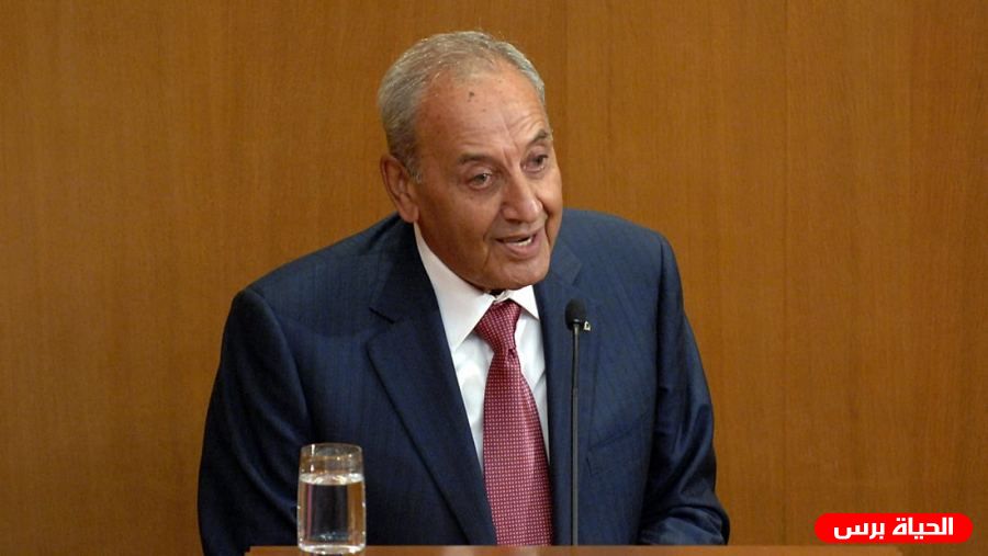 نبيه بري يفوز برئاسة مجلس النواب اللبناني