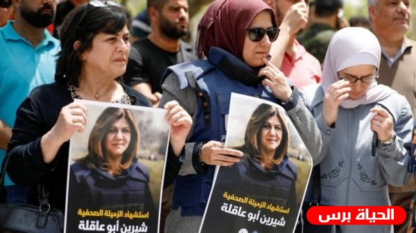طوباس : وقفة تضامنية مع مخيم جنين واستنكارا لاغتيال الصحفية شيرين أبو عاقلة