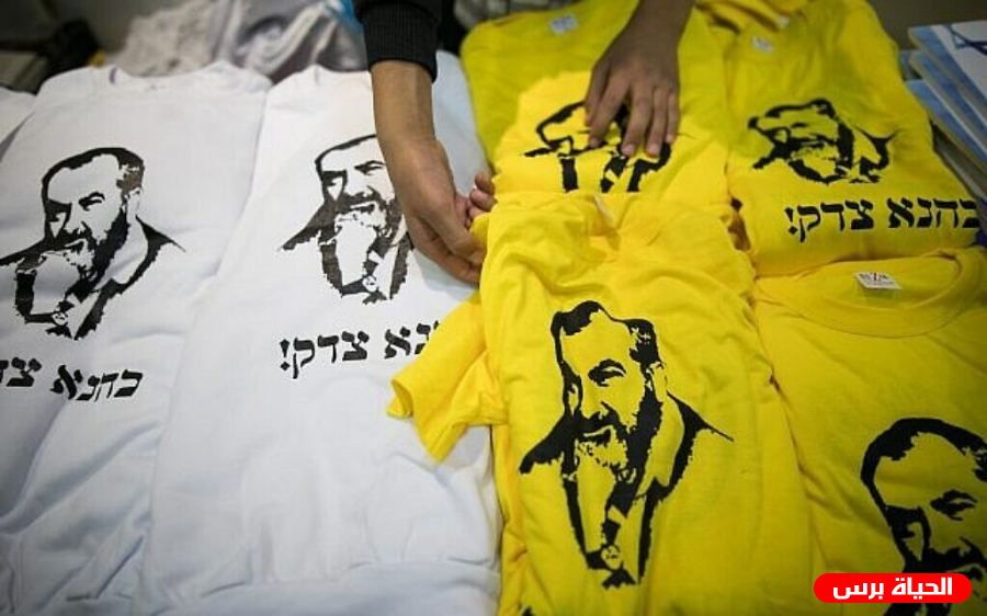 من هي حركة كاخ الارهابية