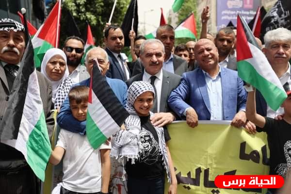 عشرات الالاف من أبناء شعبنا يحيون الذكرى الـ74 للنكبة في مهرجان جماهيري في رام الله