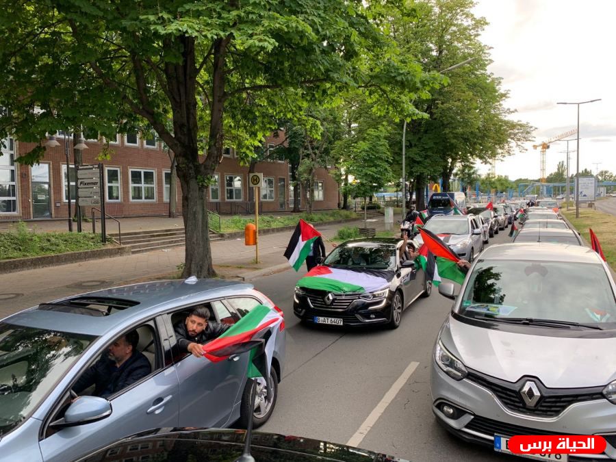 مظاهرة نصرة للقضية الفلسطينية في برلين