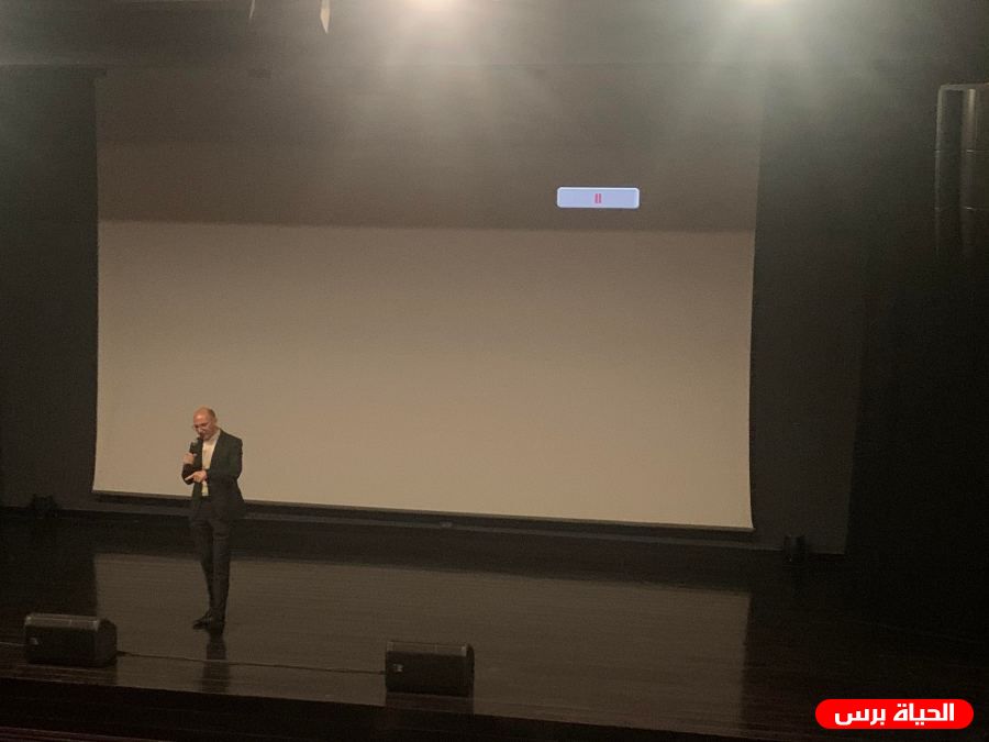 جامعة دار الكلمة تعرض فيلم
