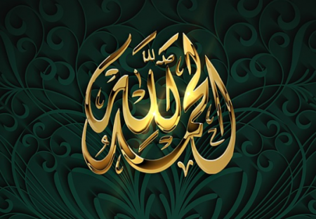  فضل صيام الست من شوال