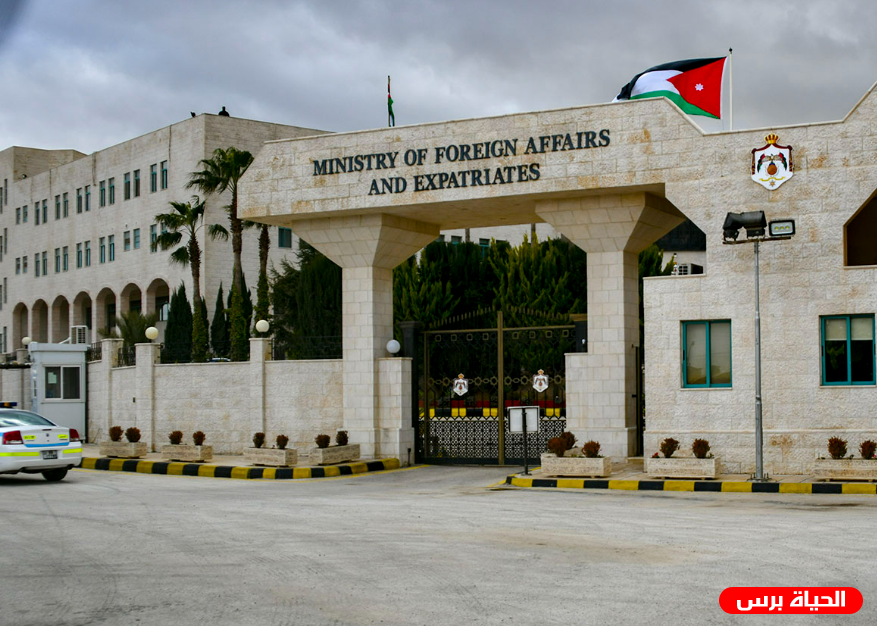الأردن: لا سيادة لإسرائيل على القدس والمقدسات والقدس الشرقية أرض فلسطينية محتلة