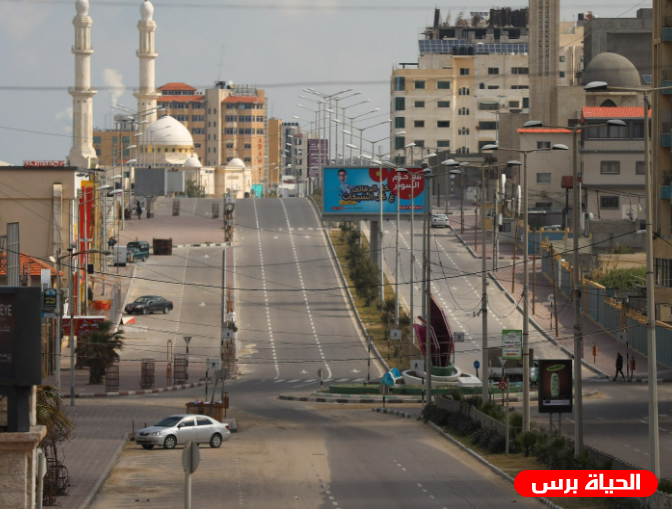 لليوم الثاني على التوالي .. تعطيل الدراسة والعمل في قطاع غزة وغلافه