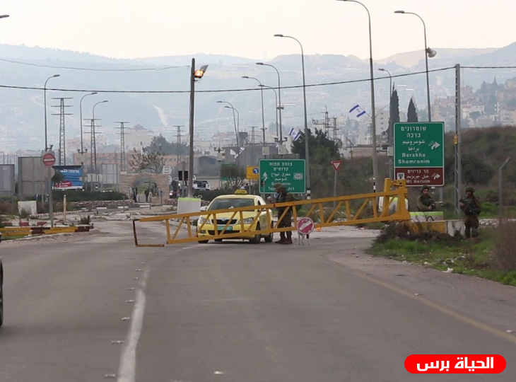 الاحتلال يغلق جميع الطرق الفرعية في حوارة جنوب نابلس