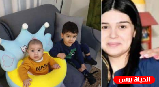 بالصور مقتل براءة مصاروة وطفليها في الطيبة