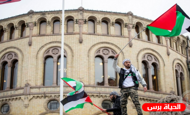 النرويج تعترف بالدولة الفلسطينية والرئاسة ترحب