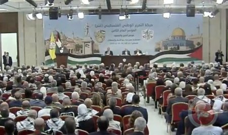 انطلاق أعمال المؤتمر الثامن لحركة فتح بمشاركة الرئيس محمود عباس وانتخابات مرتقبة للجنة المركزي
