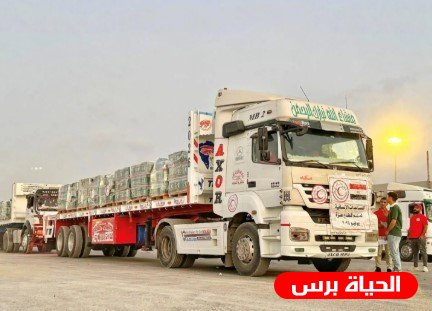 تراجع كبير بعدد شاحنات المساعدات الواصلة لغزة