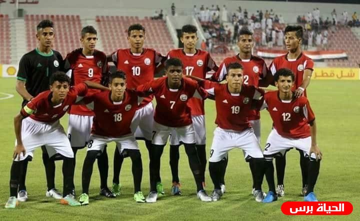 منتخبنا للناشئين بالمجموعة الثانية ببطولة غرب آسيا السابعة