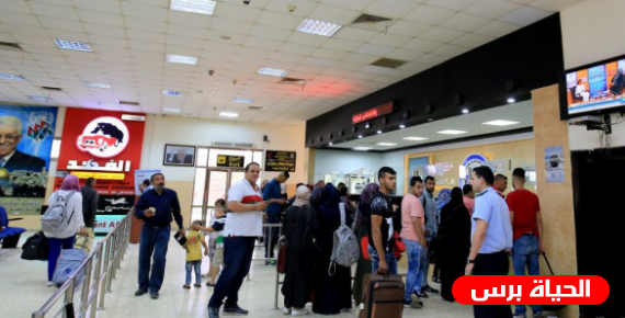 270 ألف مسافر تنقلوا عبر معبر الكرامة خلال تموز الماضي