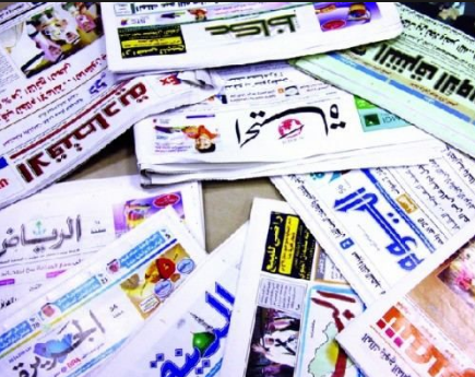 أبرز عناوين الصحف العربية فيما يخص الشأن الفلسطيني