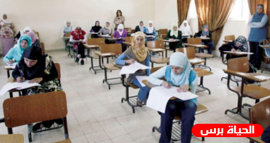 توجيهي 2019 : 76130 طالبا يتوجهون السبت المقبل لامتحان 