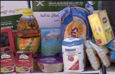توزيع طرود غذائية للأسر الفقيرة في طولكرم