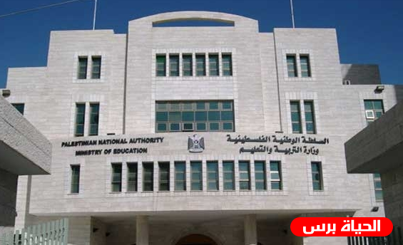 البدء بإنشاء كلية حكومية مهنية في الخليل