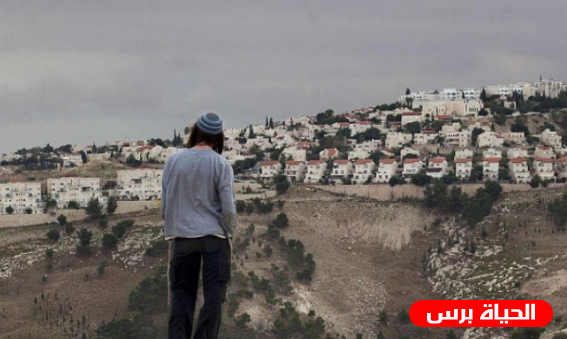 بريطانيا تعلق على قرار الاحتلال بناء 500 وحدة استيطانية في القدس 