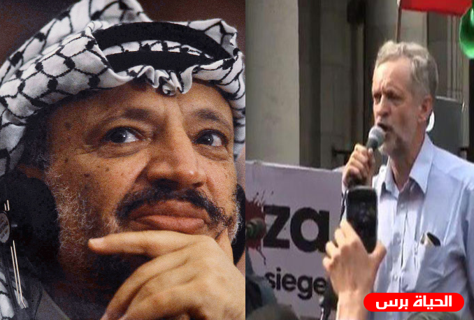 كوربين يكشف تفاصيل لقاءه مع أبو عمار ويرفض لقاء ترامب