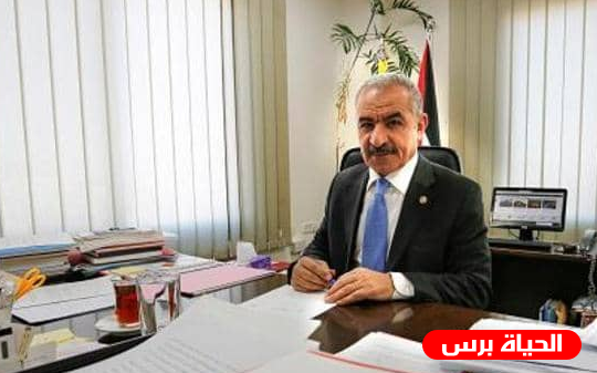 اشتية يتوقع صيف ساخن في فلسطين ويحذر إسرائيل والولايات المتحدة