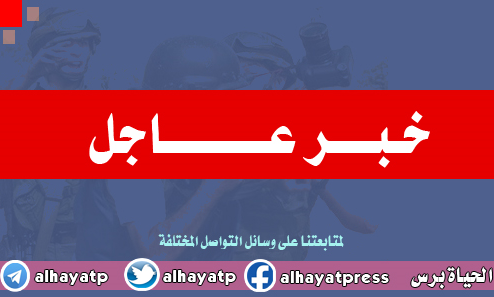 القوات المسلحة الإيرانية : إطلاق رصاصة واحدة تجاه إيران سيشعل المنطقة وسنستهدف مصالح واشنطن وحلفائها