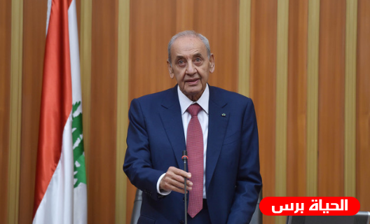 لبنان يرد على مليارات كوشنر مقابل بيع القضية الفلسطينية