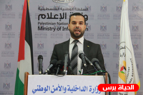 الداخلية توضح حقيقة النشاط الرياضي التطبيعي في غزة