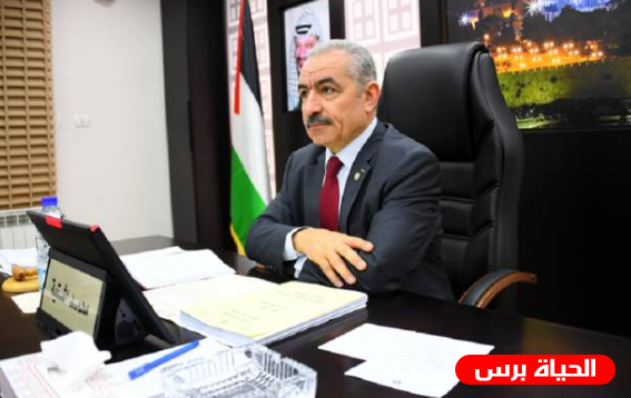 اشتية: محتوى ورشة البحرين هزيل ومخرجاتها عقيمة وعدم مشاركتنا اسقط الشرعية عنها