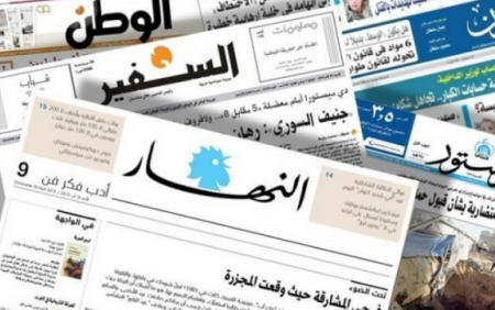 أبرز عناوين الصحف العربية فيما يخص الشأن الفلسطيني