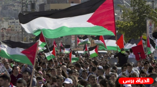الفعاليات الاحتجاجية في الوطن والشتات اليوم الاثنين رفضاً لمؤتمر البحرين