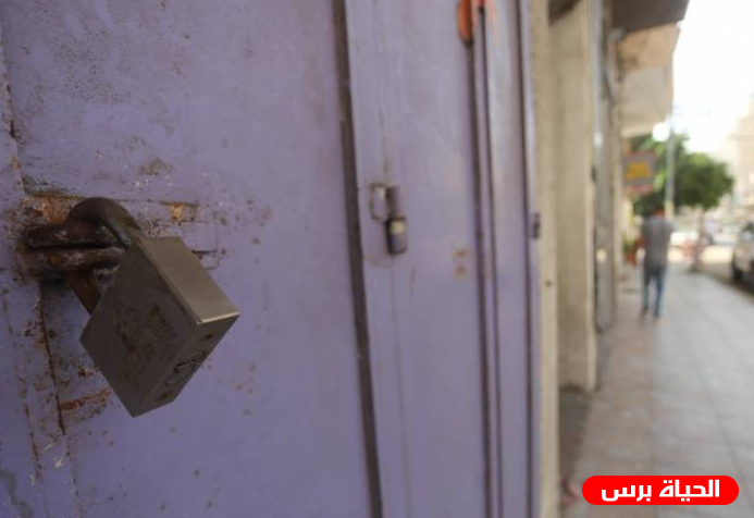 اضراب عام في الأراضي الفلسطينية رفضاً لصفقة القرن ومؤتمر البحرين