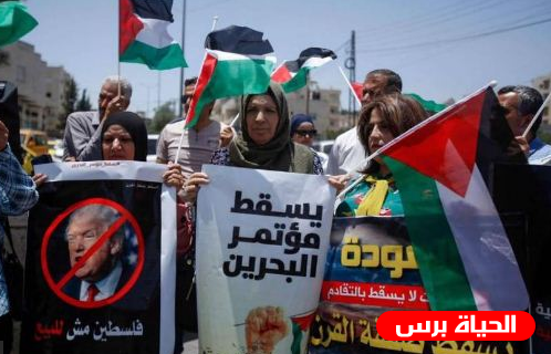 اعتصام في نيويورك رفضا لــ