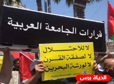 النسائي اللبناني يدين 