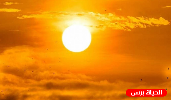 الطقس : الحرارة أعلى من معدلها بخمس درجات