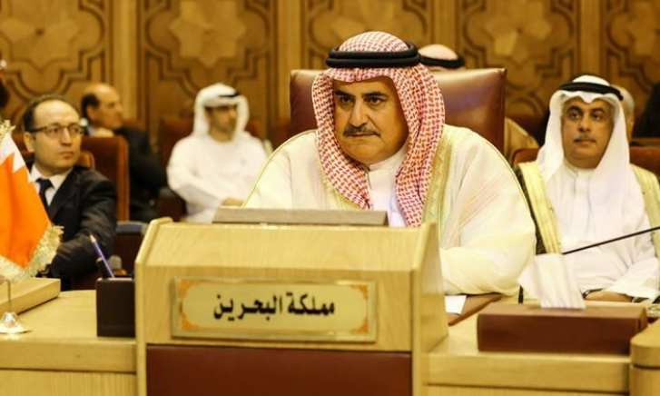 وزير خارجية البحرين يبرر استضافة مؤتمر البحرين