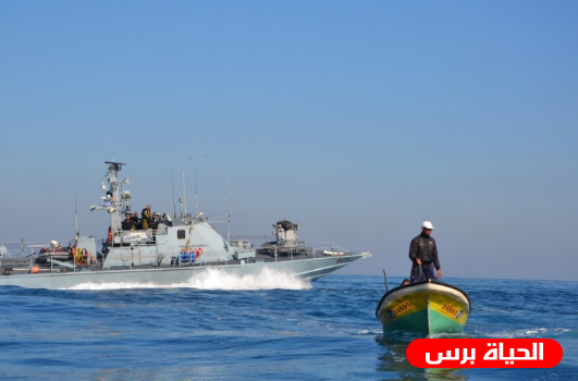 الاحتلال يجبر الصيادين على مغادرة البحر جنوب قطاع غزة