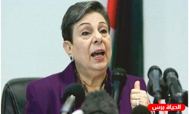 عشراوي في ذكرى النكسة: مواجهة مشروع إسرائيل الاستعماري مسؤولية دولية واختبار لجدارة المنظومة الدولية