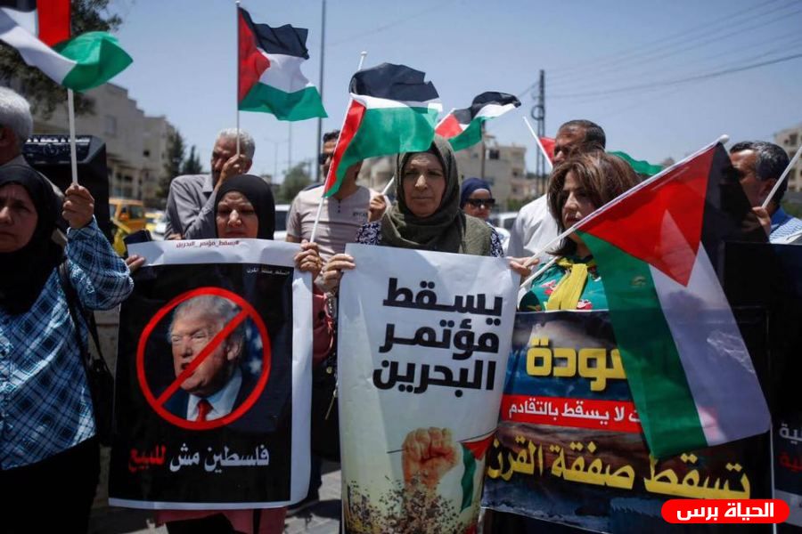 قوى القدس تعلن النفير ضد ورشة المنامة
