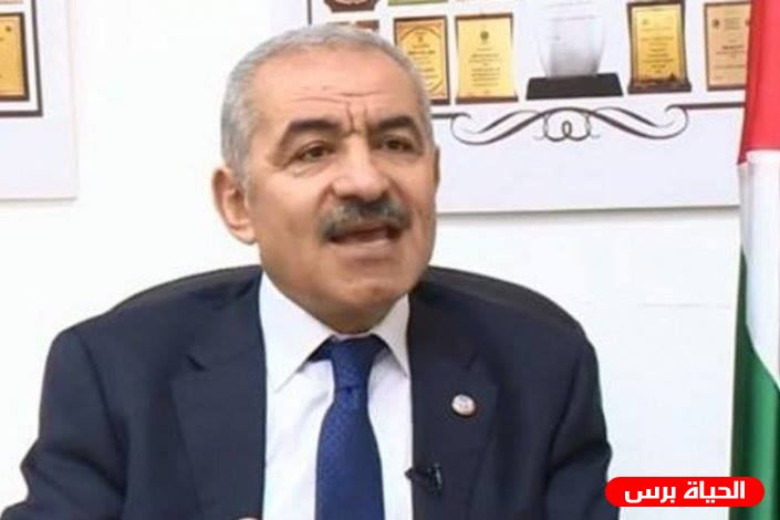 اشتية يبحث مع نقابة الصحفيين تحسين عدد من القوانين الخاصة بعملهم 