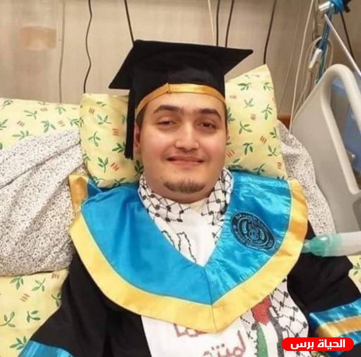 وفاة الشاب ناصر البحيصي من دير البلح وسط غزة