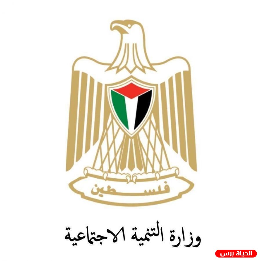 توضيح صادر عن