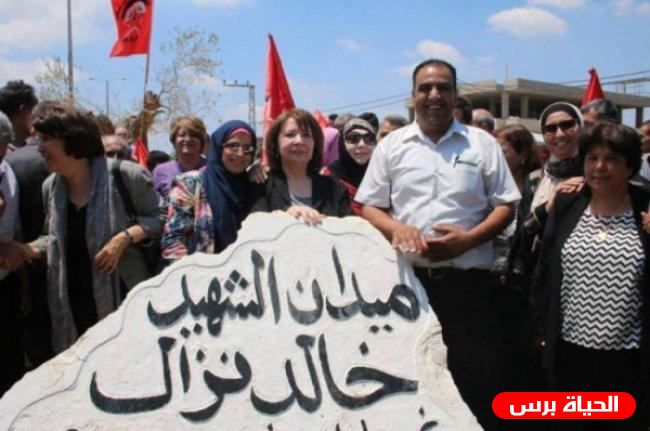 الديمقراطية تحي الذكرى 34 لاستشهاد المناضل خالد نزال