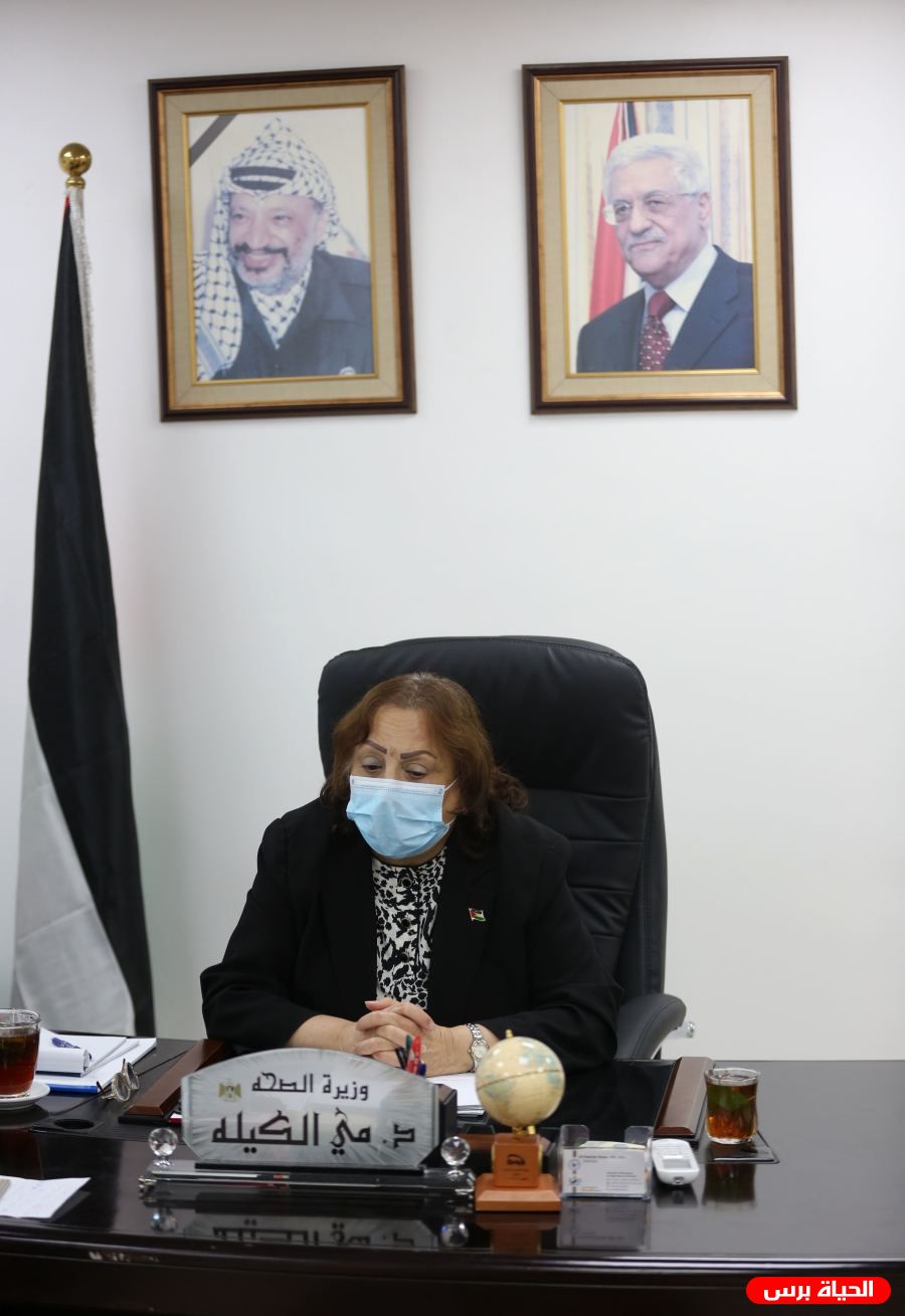 وزيرة الصحة تترأس اجتماعا طارئا للجنة 